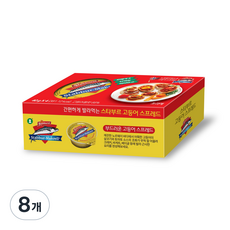 Stabburet 青花魚抹醬 紅色, 40g, 8個