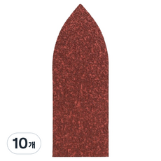 보쉬 샌딩 핑거 페이퍼 P60 2609256A37, 10개