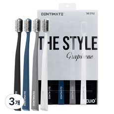 CLIO Dentimate The Style 石墨烯彈力超細軟毛牙刷, 4入, 3個