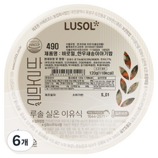 루솔 바로밀 한우 새송이아기밥 이유식 490, 혼합맛(한우/새송이), 120g, 6개
