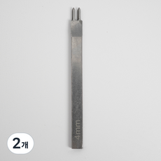 가죽공예 다이아형 치즐 2날 4mm, 2개