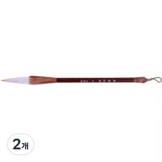심플리앤 초보자 서예용 붓 백색, 2개, 대형