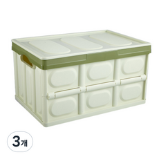 접이식 다기능 잡화 자동차 보관 상자 55L, 그린, 3개