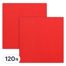 MaDaKkuMi 彩色瓦楞紙, 22 紅色, 120個