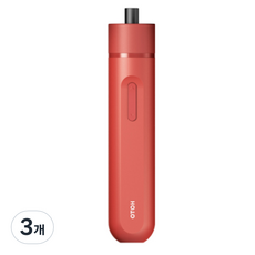 호토 핸드스틱 전동 드라이버 lite 레드, 3개, 본품(추가배터리없음)