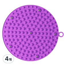 All-in-cell 每日腳底按摩墊 52 x 52 cm, 紫色, 4個