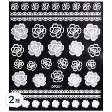 Iko美甲貼, Metriline DP201, 2個