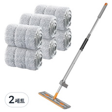 PDS리빙 손대지 않는 간편걸레세척 다기능 바닥 밀대 + 걸레 6p 세트 그레이, 2세트