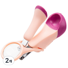 Afilco 嬰兒放大鏡指甲鉗, 2個, 粉色