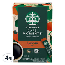 STARBUCKS 星巴克 Cafe Moment順滑原豆咖啡條, 4個, 1.2g, 30件