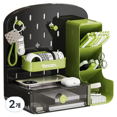 soonZAM 智慧型書桌整理多功能收納盒, 綠色, 2個