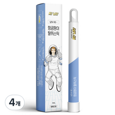 All My Way Under Sink 鞋櫃廁所除臭棒, 4ml, 4個