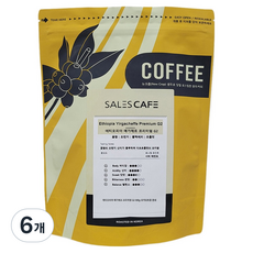 세일즈카페 에티오피아 예가체프 프리미엄 G2 분쇄 원두, 6개, 500g, 모카포트(중간~고움)