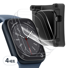 아이몰 쉽게 붙이는 자가복원 애플워치 TPU 보호필름 3매입 + 가이드 툴, 투명, 4세트
