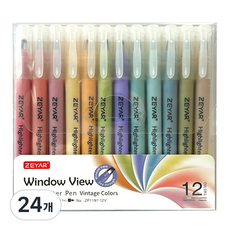 Tukobi ZEYAR 雙頭透明螢光筆 12色, 24個, 復古