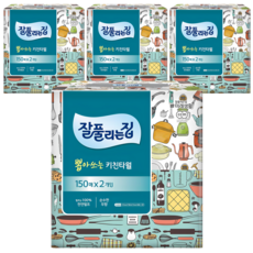 all'swell 抽取式廚房紙巾, 150張, 4盒