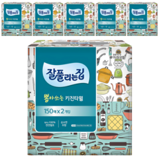 all'swell 抽取式廚房紙巾, 150張, 6盒