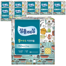 all'swell 抽取式廚房紙巾, 150張, 8盒