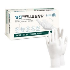 Home Edition MJ 克林 丁腈手套 100入, 白色, 中(M), 1個