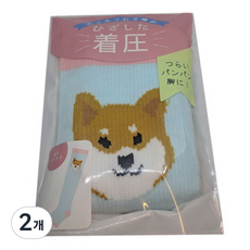 柴犬足部壓力襪 藍色, 2個
