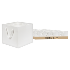 白卡紙袋 30g, 白色, 10個