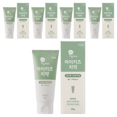 GREEN FINGER 綠手指 My Kids 3階段含氟1000ppm藍莓味牙膏, 5個, 60g