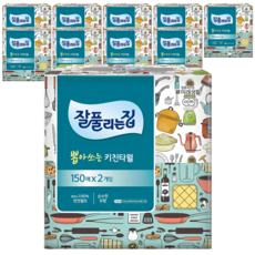 all'swell 抽取式廚房紙巾, 150張, 10盒