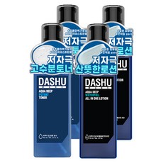 DASHU 男仕深層保濕化妝水 153ml+深層補水多效合一乳液 153ml套組, 2組