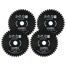 卡塔那 多功能刀片 105 x 15 mm, 4個