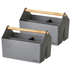 리템 팔로 바스켓, 그레이, 2개