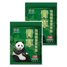 淨新 青草葡萄糖胺清涼貼 草本精華舒緩疲勞 呵護關節 清涼舒適, 10片, 2包