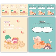 다다 소소펀 초등노트 영어 넓은칸, 랜덤발송, 8개