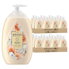 Johnson's 嬌生 美體滋養乳液 玫瑰茉莉, 500ml, 24瓶
