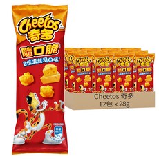 Cheetos 奇多 隨口脆 2倍濃起司口味, 28g, 12包