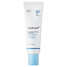 medicube 零毛孔保濕防曬精華, 1個, 50ml
