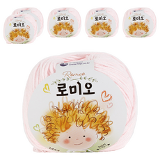 쎄비 로미오 뜨개실, 21베이비핑크, 6개