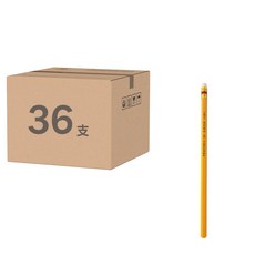 Pencom 尚禹文具 黃桿木頭鉛筆 HB, WP-88, 36支