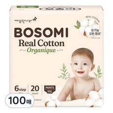 BOSOMI 棉質褲型尿布, 特大型(2XL), 100張
