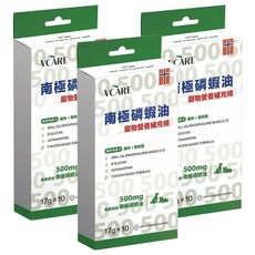 PAW PAW LAND 肉球世界 全齡犬貓 南極磷蝦營養補充條 17g, 10顆, 維持免疫力, 3個