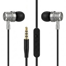 Kinyo Wired 耳塞式 耳機 線控 立體聲 附收納包 內建麥克風 灰色 IPEM-893 165 x 75 x 35mm 線長120cm 12g