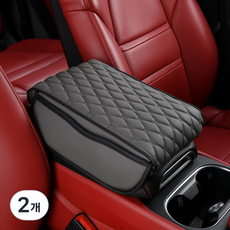 차량용 프리미엄 사이드포켓 팔걸이 콘솔쿠션, 그레이, 2개
