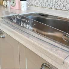 스마트 커브형 싱크대 물막이, 돈워리비해피화이트, 1개