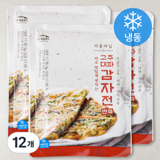 서울마님 고추 대파 감자전 반죽 (냉동), 250g, 12개