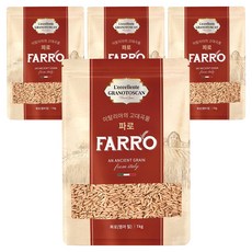 르셀란테그라노토스칸 엠머밀 파로, 1kg, 4개