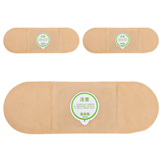 艾草熱敷貼, 23 x 8cm, 10片裝, 草本配方, 持續發熱8小時, 全身可用, 3盒