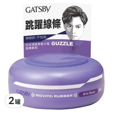 GATSBY MOVING RUBBER 狂野塑型髮腊, 80g, 2件