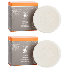 騾子剃須皂沙棘, 2個