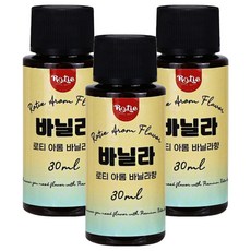 로티 아롬 식품 향료 바닐라향, 30g, 3개