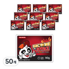 포켓형 쇼미더 핫팩 90g, 50개