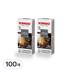 킴보 네스프레소 머신 호환 캡슐커피 에스프레소 인텐소, 10개입, 10개, 5.5g